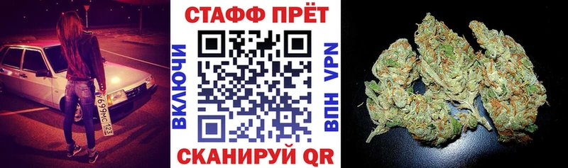 Гашиш Заводоуковск