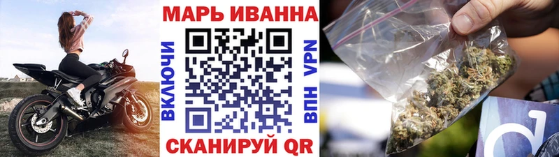 Наркотические вещества Заводоуковск АМФЕТАМИН  Меф  Бутират  kraken ТОР  КОКАИН  Codein 