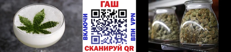 ссылка на мегу зеркало  Заводоуковск  Cannafood марихуана 
