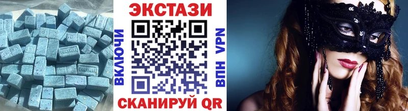 Экстази Punisher  Заводоуковск 