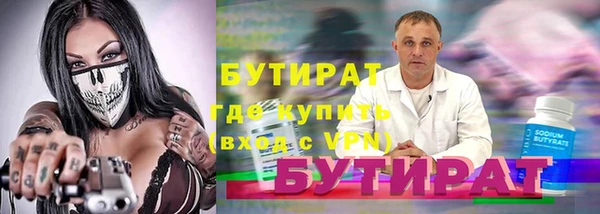 кокаин перу Вязьма