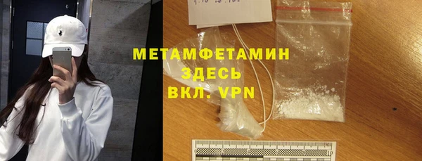 дживик Семикаракорск