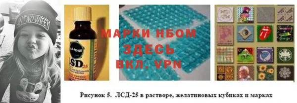 меф VHQ Верхний Тагил