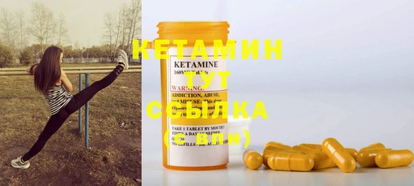 MDMA Premium VHQ Вязники