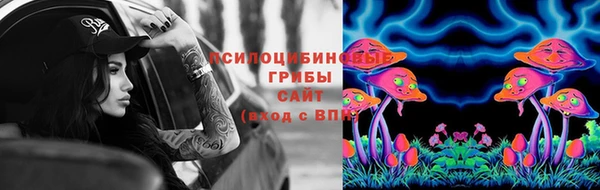 MDMA Premium VHQ Вязники
