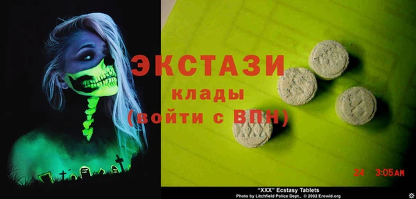 таблы Семёнов