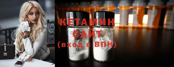 MDMA Premium VHQ Вязники