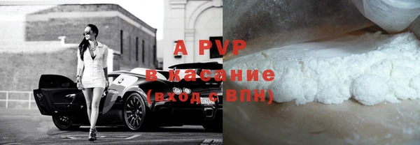 кокаин перу Вязьма