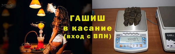 кокаин перу Вязьма