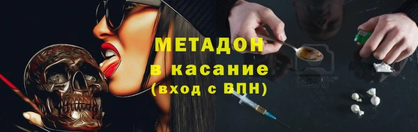 кокс Семилуки