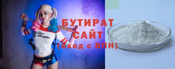 MDMA Premium VHQ Вязники