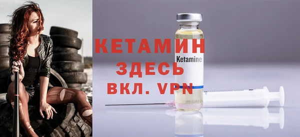 MDMA Premium VHQ Вязники