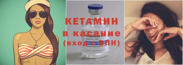 MDMA Premium VHQ Вязники