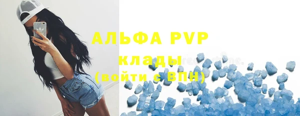 MDMA Premium VHQ Вязники