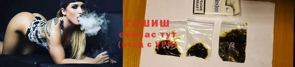 MDMA Premium VHQ Вязники