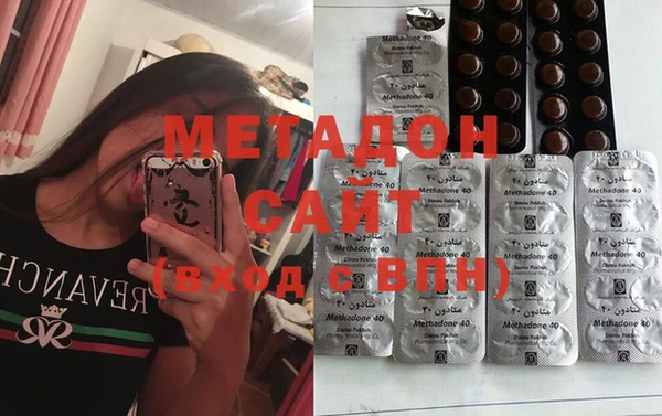 кокаин перу Вязьма