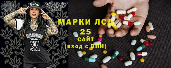 MDMA Premium VHQ Вязники