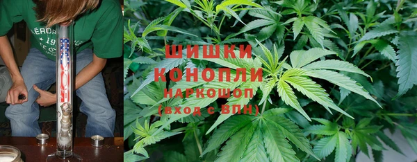 кокаин перу Вязьма