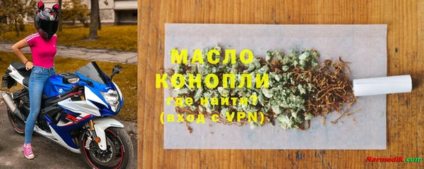 кокаин перу Вязьма
