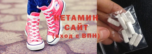 хмурый Вяземский