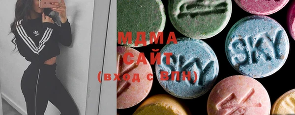 кокаин перу Вязьма
