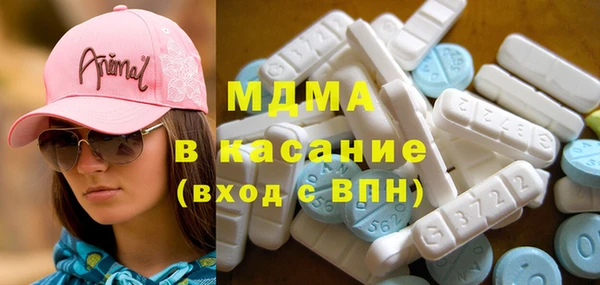 кокаин перу Вязьма
