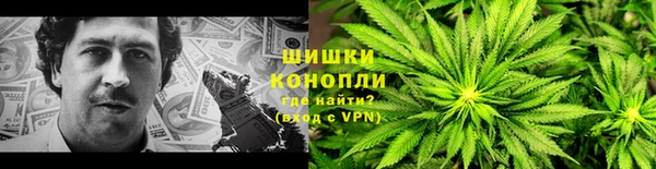 меф Горняк