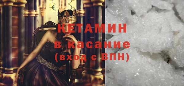 хмурый Вяземский