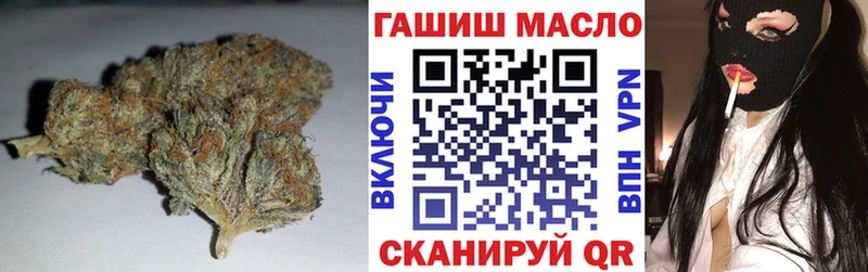 ТГК Wax  Заводоуковск 